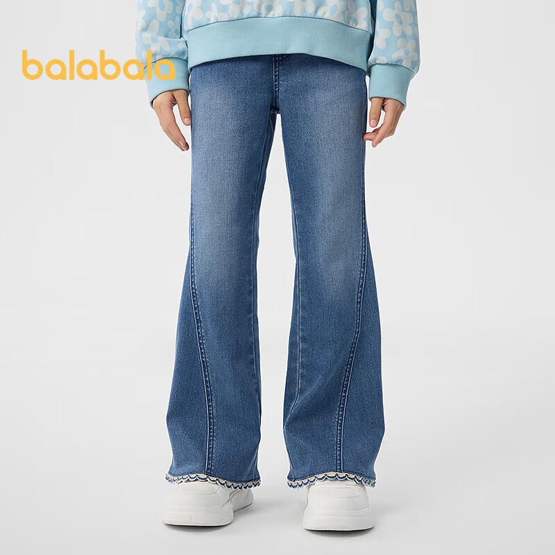 Balabala Girls' Flared Denim Jeans