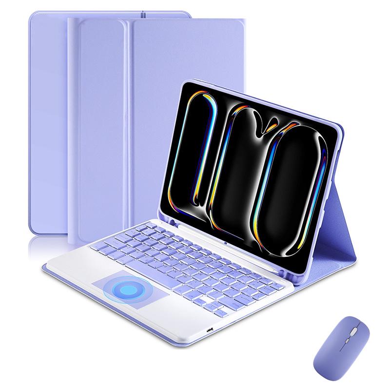 Compatible iPad Air 7th Gen Leather Case with Colorful Backlit Bluetooth Keyboard & Touchpad (10.9")