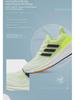 Men's UB23 Ultra-Light Popcorn Jogging Shoes - Shock-Absorbing, Breathable Autumn Running Sneakers