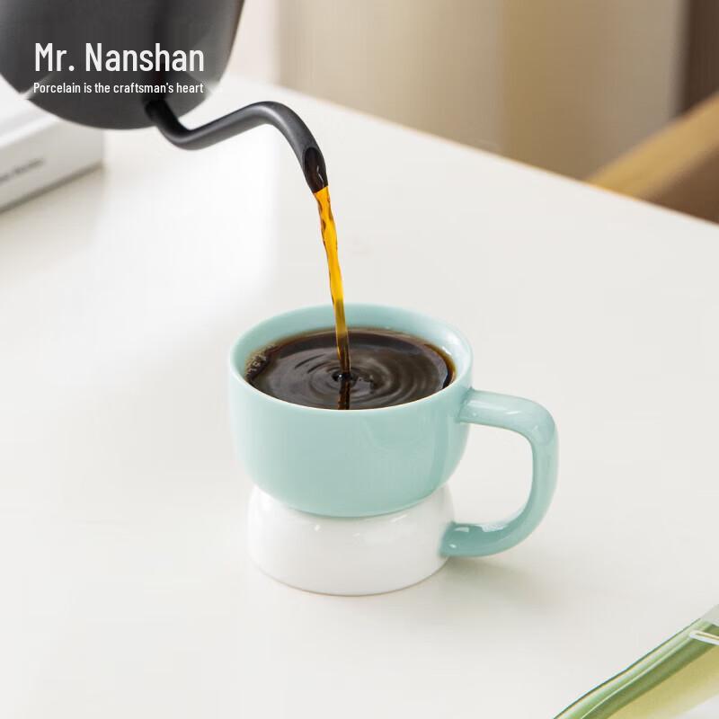 Nanshan Gentleman Keramik Kaffeetasse Geschenkset