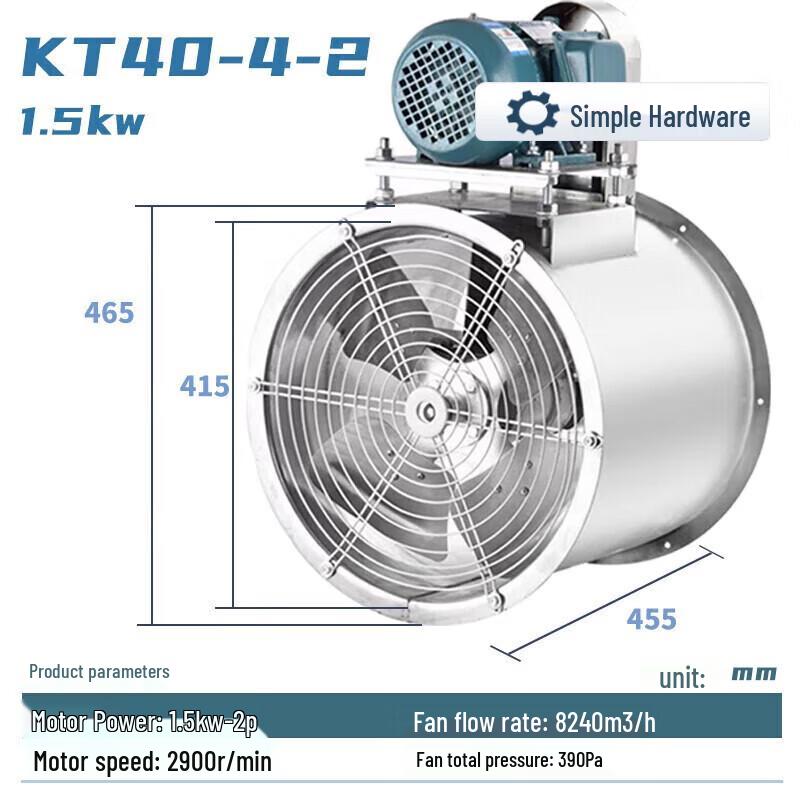 Jianbei KT40 Stainless Steel Industrial Axial Flow Fan CN plug (adapter included)