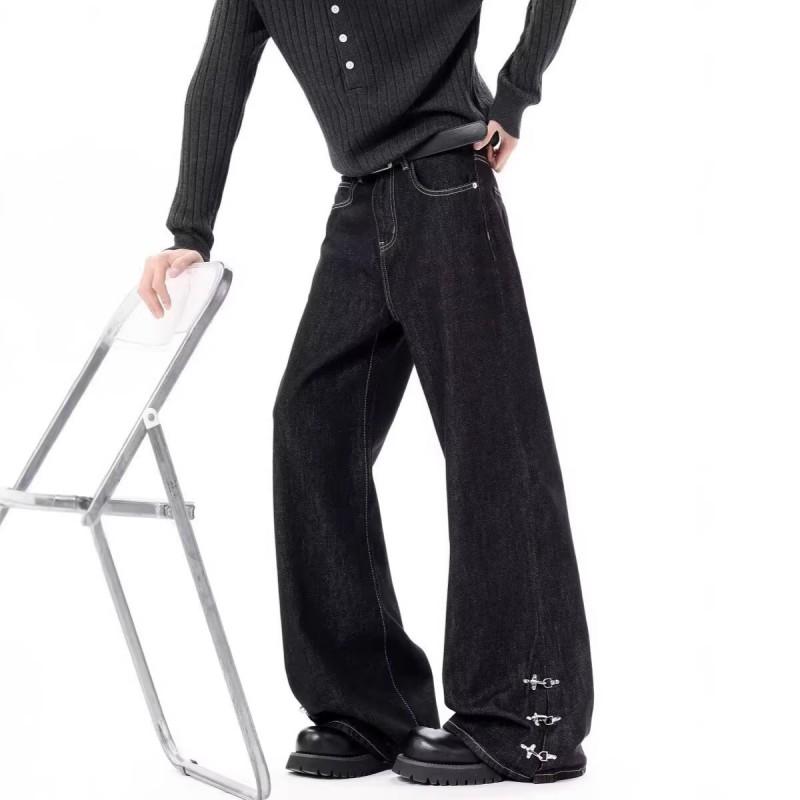 Unisex Water-Washed Denim Jeans With Metal Aircraft Buckle Detail Slight Flare Leg Mid-Rise Long Pants