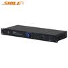 SHILE YW-3 Digital Feedback Suppressor for KTV & Conference