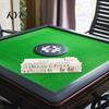 Space Saving Mahjong Organizers 1/2/4Pcs Folding Double Rack, 2 Player Tile Holder Supplies for Up To 1.5 Inches Tiles, Portable Game Accessory