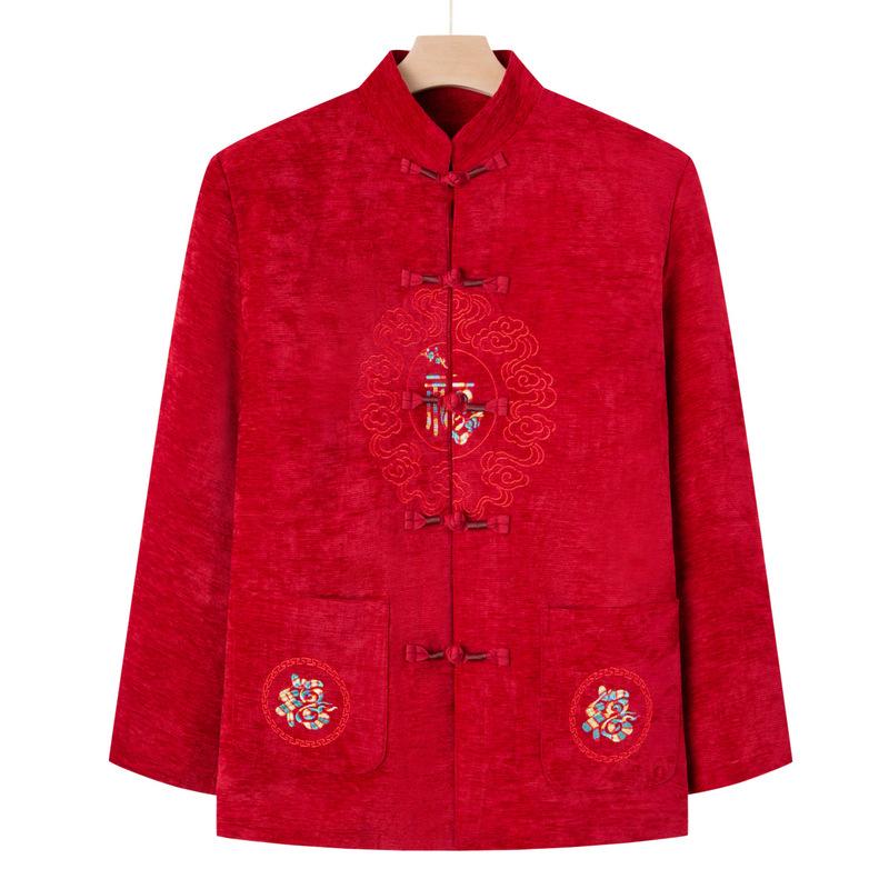 Grandpa and Grandma Couple Wear Longevity Marriage Old Man Natal Father Clothes In the Elderly Winter Coat Tang Clothing