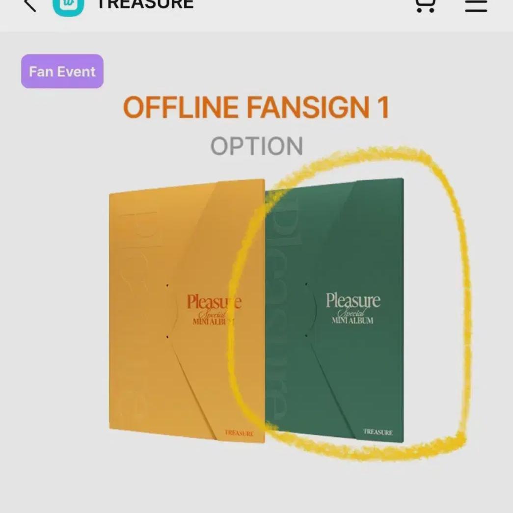 

Open Version Of The Treasure Pleasure Album