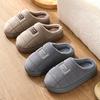 2024 Men's Extra Large Winter Cotton Fur Slippers with Thick EVA Sole