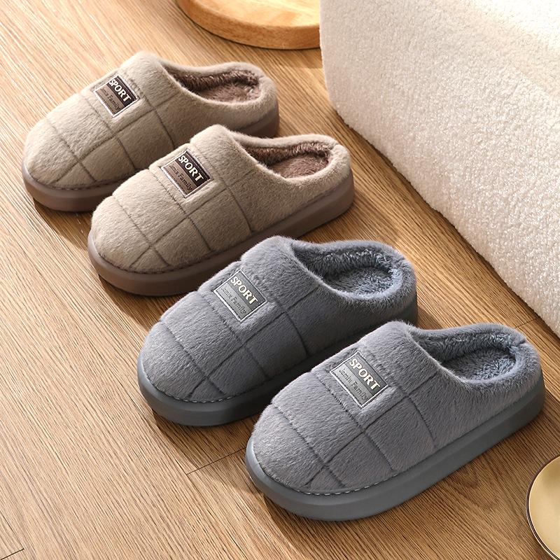 2024 Men's Extra Large Winter Cotton Fur Slippers with Thick EVA Sole