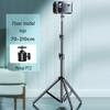 Compact Telescopic Tripod Projector Stand with Tray