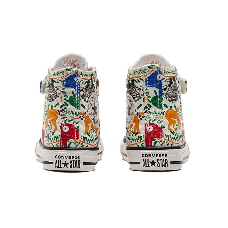 Converse All Star 1V Comfortable High-Top Canvas Shoes Kids Sneakers Multicolor A02602C
