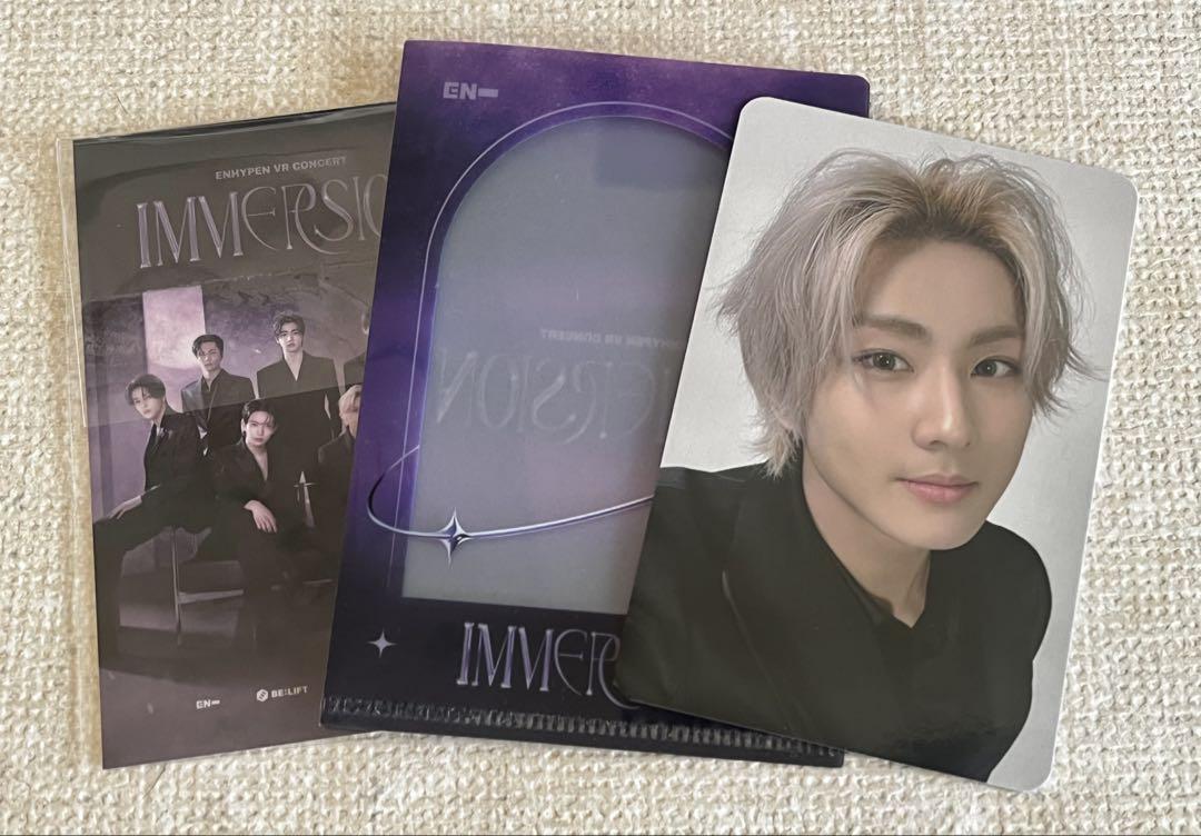 

[USED] ENHYPEN VR Trading Card Jungwon