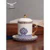 Yongfengyuan "Peaceful World" Ceramic Lidded Cup Set