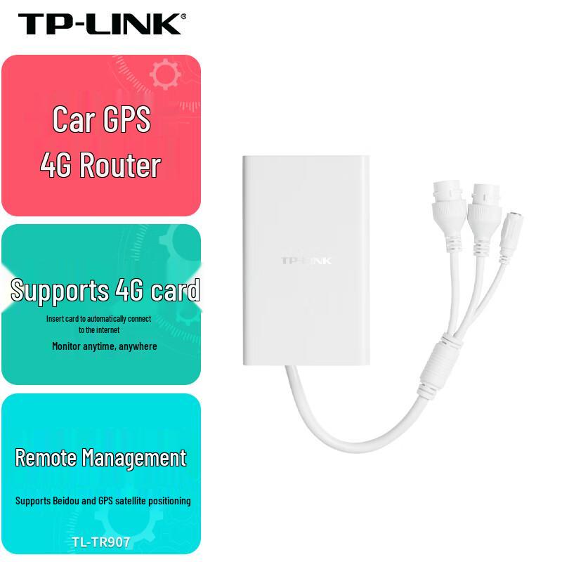 TP-LINK Advanced Router Solutions (CN version)