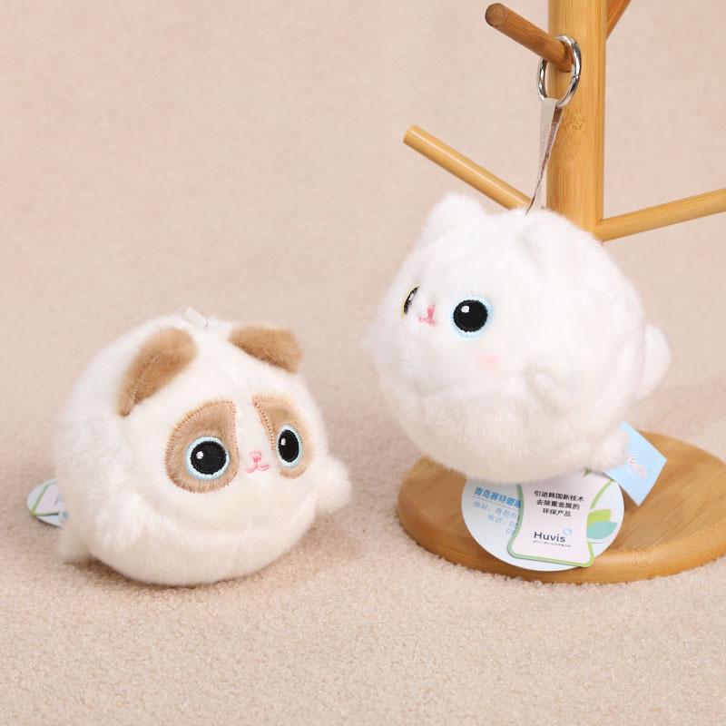 Plush Cat Stress Relief Toy With Pp Cotton Filling For Kids And Adults