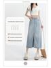 Women's High-Waist Blue Lyocell Denim Skirt, Summer 2026, Mid-Length A-Line with Front Slit