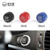 Start Stop Engine Push Button Switch Cover One Button Start Button One Button Start Switch For BMW X3 F25 2011-2016