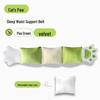 Adjustable Japanese Lumbar Support Pillow & Belt for Sleeping & Sitting