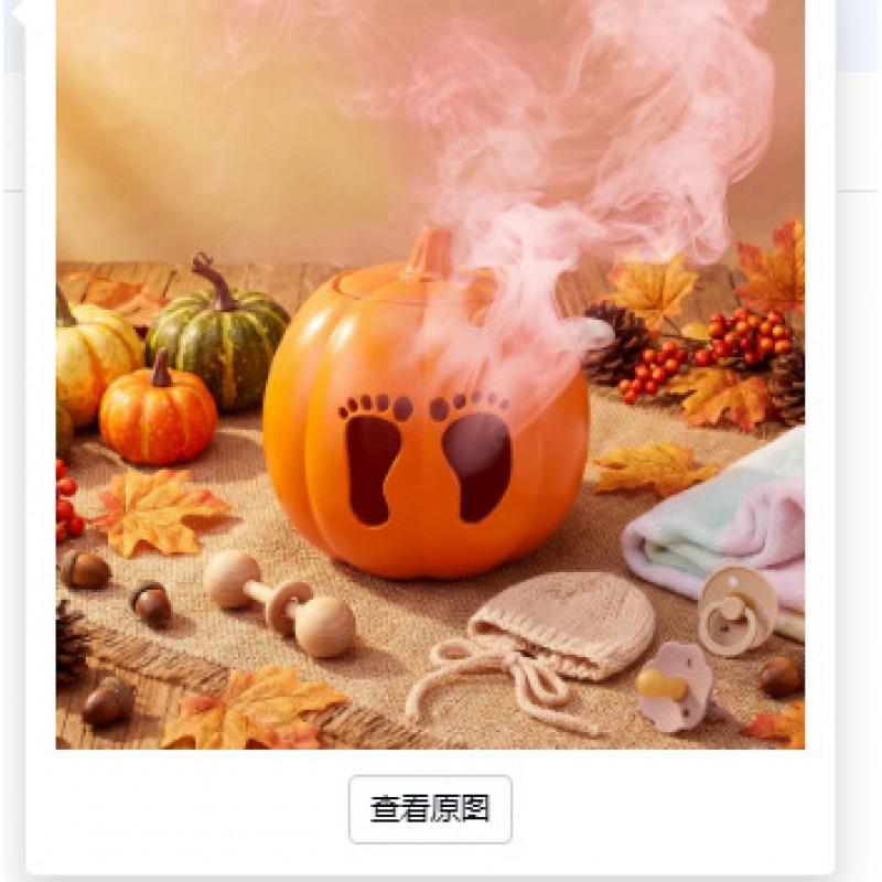 Pumpkin Gender Reveal Decor Baby Shower Party Resin Craft