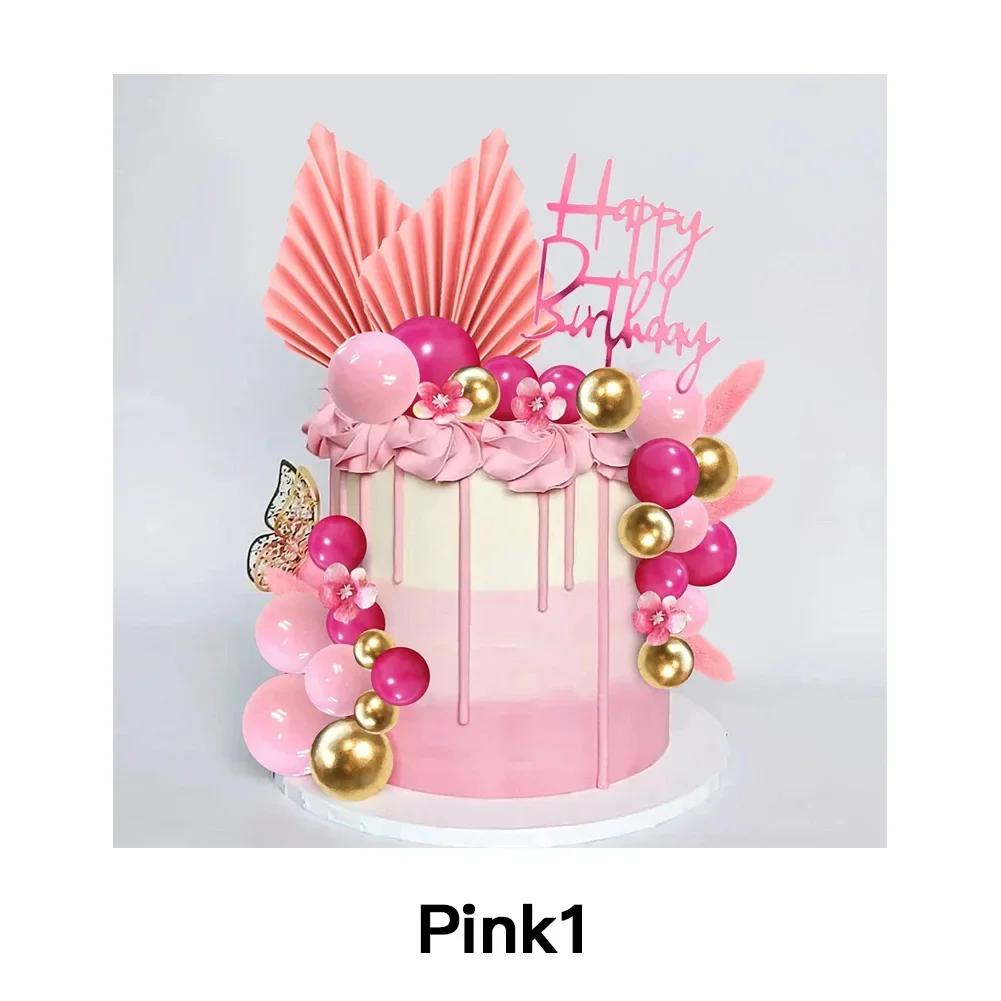 Birthday Wedding Holiday Cake Decoration Set Pink Ball Purple Black Gold Silver Apricot Leaf Cake Decor Supplies