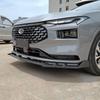 2022 Ford Mondeo EcoBoost Front Splitter, Rear Spoiler, Louvers, & Front Lip