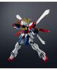MG God Gundam Fighter G 1/100 GF13-017NJII (Mobile Gundam)