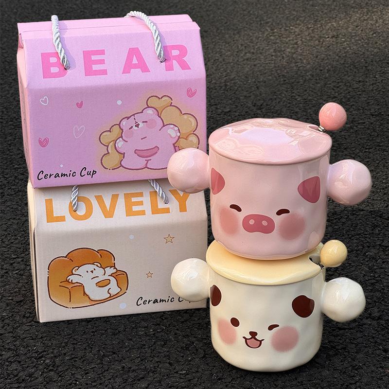Milk fufu puppy ceramic mug with lid, birthday gift for girls, practical gift for girlfriends, cup souvenir gift box