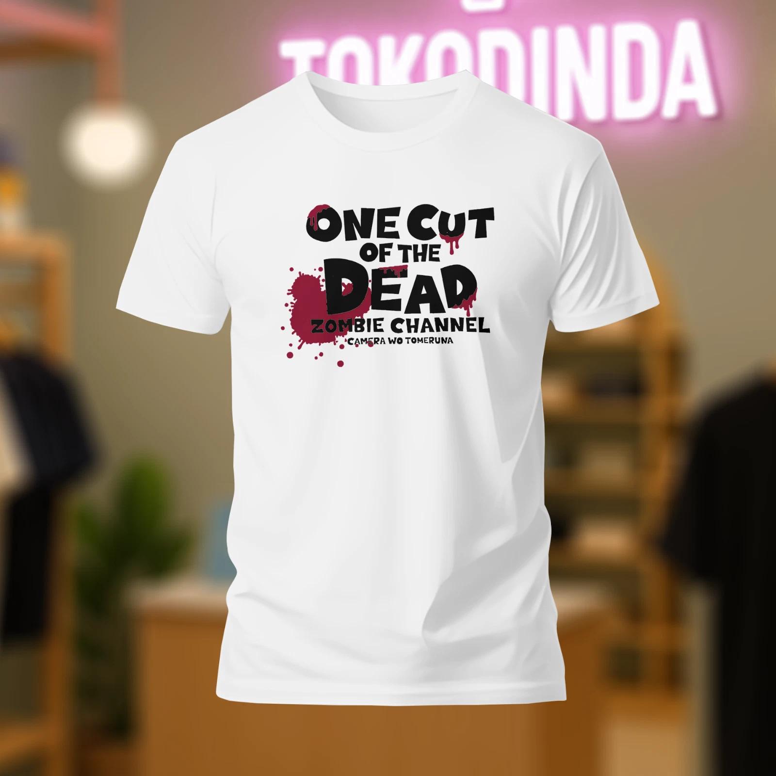 One Cut of the Dead logo T-Shirt Funny Made In USA S-5XL L