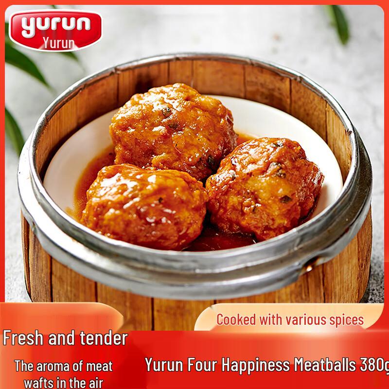 Yu Run Palace Braised Four Joy Meatballs