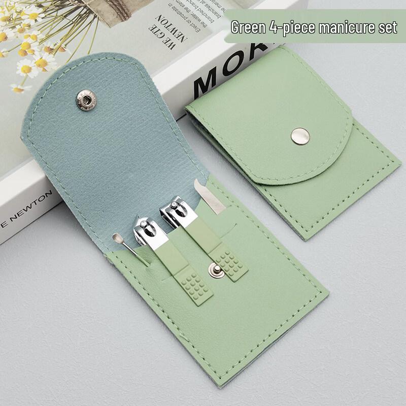 Saijjarui Nail Clipper & Manicure Set