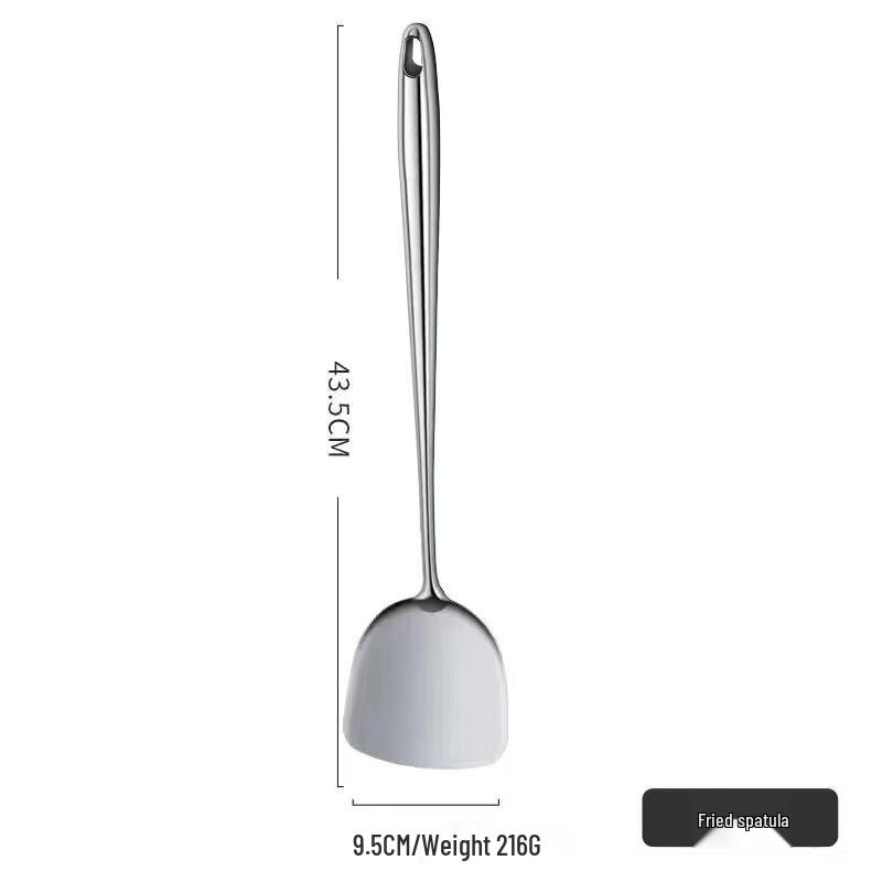 Wutuo Stainless Steel Spatula and Ladle Set