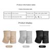 Knieschoner, kurz, dünn, warm, für Damen, Gelenkschutz, schützt die Knie, rutschfest, hautfarben, alte, kalte Beine, Damen, Herren, Sommer