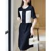Women's Summer Color-Block A-Line Midi Dress