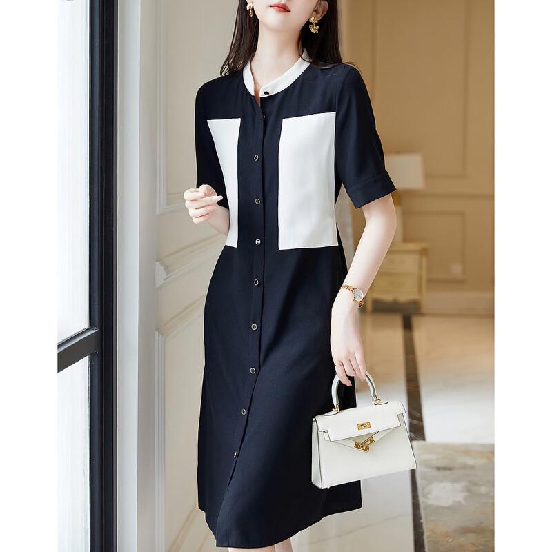 Women's Summer Color-Block A-Line Midi Dress