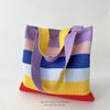 "Rainbow Knit Women's Tote: Large Capacity, Versatile Shoulder Handbag for Spring/Summer"