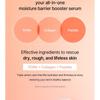 mixsoon - PDRN Collagen Serum