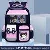 Capybara Large Capacity School Backpack for Boys & Girls Grades 1-6