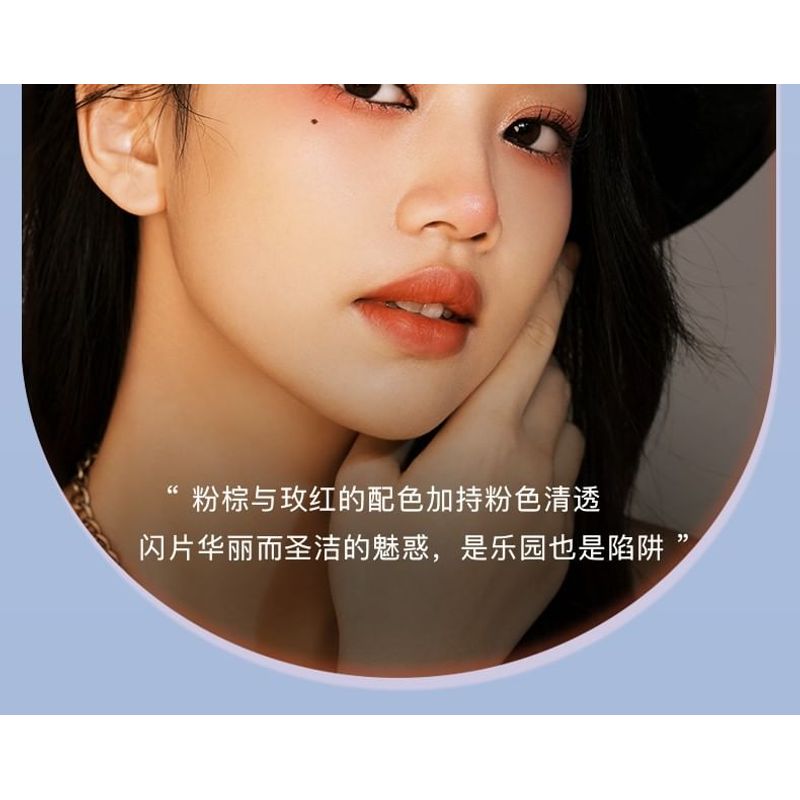 Girls Crush - 4-Colors Eyeshadow Palette - Busy Cowboy