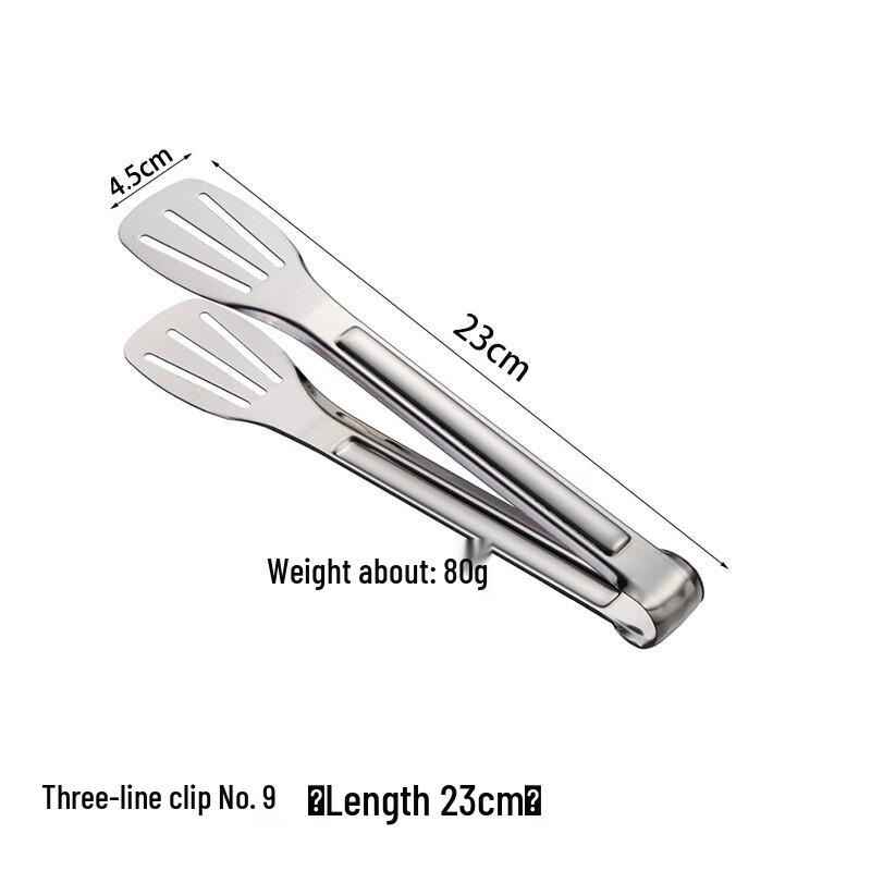 Stainless Steel Kitchen Food Tong