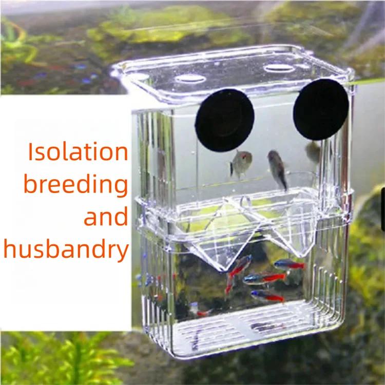 Aquarium Fish Breeder Box Durable Betta Tanks Fishs Breeding Isolation Box Hatching Incubator Box for BabyFish Shrimp SZXZYG01