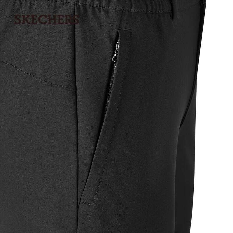 Skechers Women's Water-Repellent Woven Pants