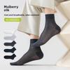 Silk Stockings for Men, Mid-calf Length Socks, Summer Lightweight Socks, Men's Mesh Breathable Socks