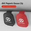 Magnetic Sunglasses/Eyeglasses Storage Clip for BAIC EU5, BJ40, Senbao X35/D50/X25 Cars