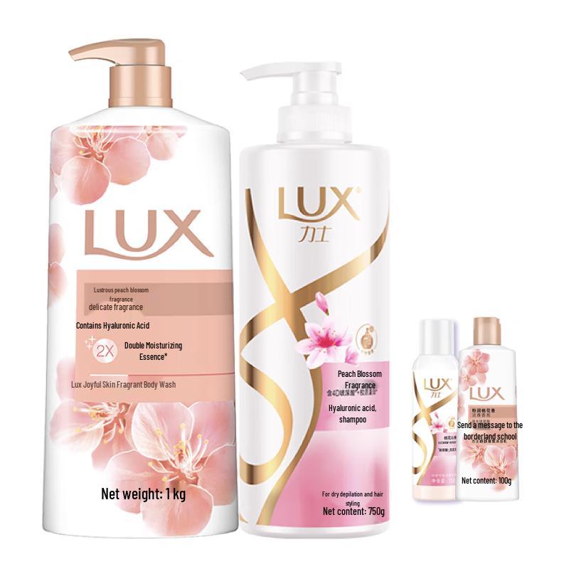 LUX Peach Blossom Hair & Body Care Set