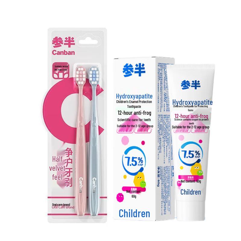 Sanban Velvety Clean Care Toothbrush & Kids Toothpaste Set