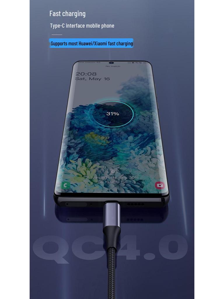 100W Type-C to Type-C Fast Charging Male-to-Male PD Data Cable