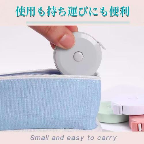 Set of 2 2m Tape Measures, Sewing and Dressmaking Ruler, 200cm x 79in, Bust and Waist Measurements in Inches and Centimeters, Automatic Rewind, Double