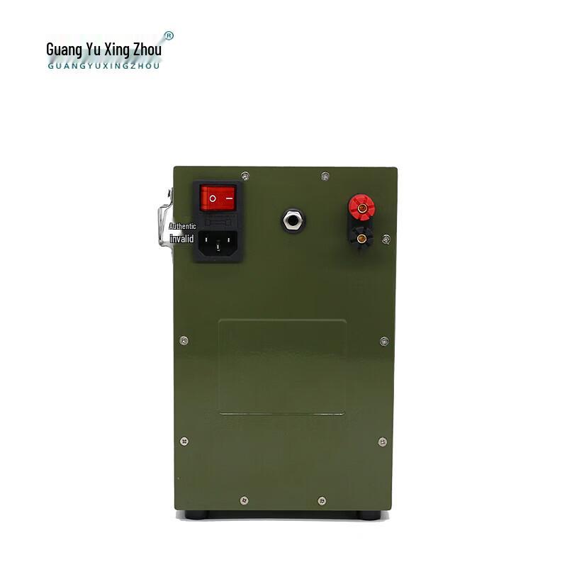 Light Control Star Series Magnetic Communication Device