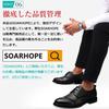 Business Leather Easy To Leather Business Easy To Leather Genuine Cm [SOARHOPE] Men's Sneakers, Shoes, Run, Shoes, Shoes, Run, Shoes, Lightweight,