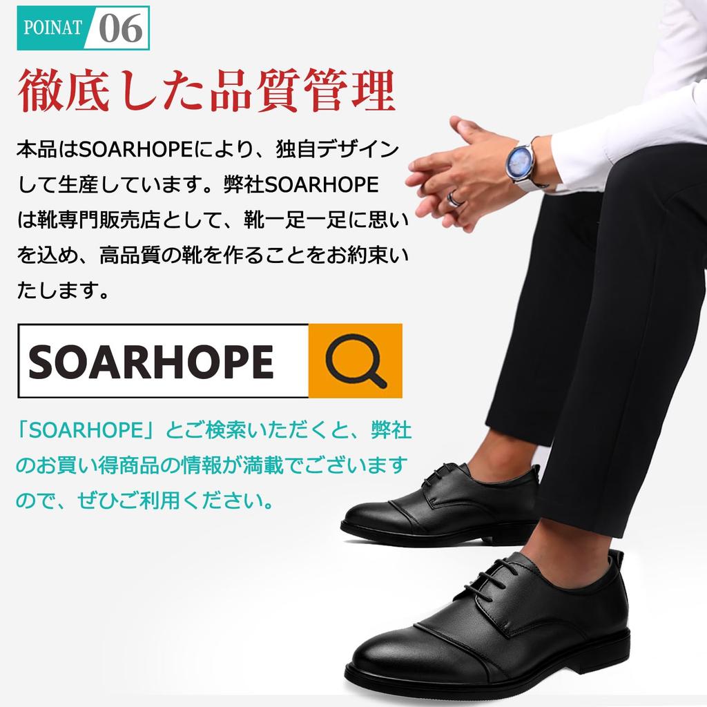 Business Leather Easy To Leather Business Easy To Leather Genuine Cm [SOARHOPE] Men's Sneakers, Shoes, Run, Shoes, Shoes, Run, Shoes, Lightweight,