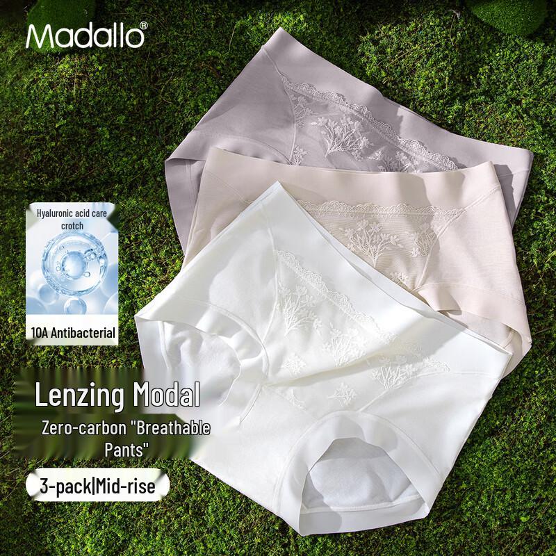 

Женские бесшовные трусы-слипы с высокой талией из модального шелка в области ластовицы L